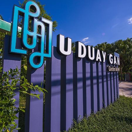 U Duay Gan Garden Home Ubon Ratchathani Exteriér fotografie